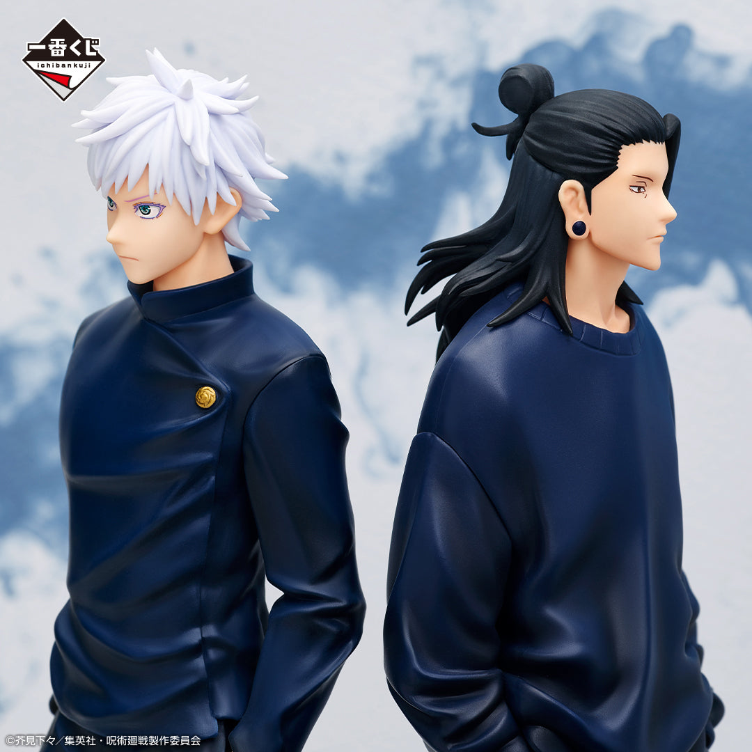 Jujutsu Kaisen - Gojo Satoru - Ichiban Kuji - Gojo's Past ~3~ - D Prize (Bandai Spirits), Franchise: Jujutsu Kaisen, Release Date: 29.June 2024, Type: Prize, Dimensions: H=20 cm, Nippon Figures