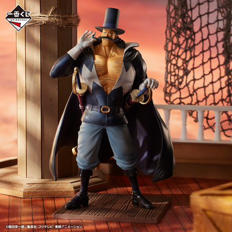 One Piece - Vista - Ichiban Kuji Masterlise Expiece - Whitebeard Pirates ~Father and Sons~ - E Prize (Bandai Spirits), Franchise: One Piece, Brand: Bandai Spirits, Release Date: 22.June 2024, Type: Prize, Dimensions: H=19 cm, Nippon Figures