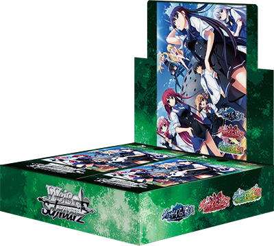 The Fruit of Grisaia Vol. 2 - Weiss Schwarz Card Game - Booster Box, Franchise: The Fruit of Grisaia Vol. 2, Brand: Weiss Schwarz, Release Date: 2021-08-20, Trading Cards, 9 cards per Pack, 16 packs per Box, Nippon Figures