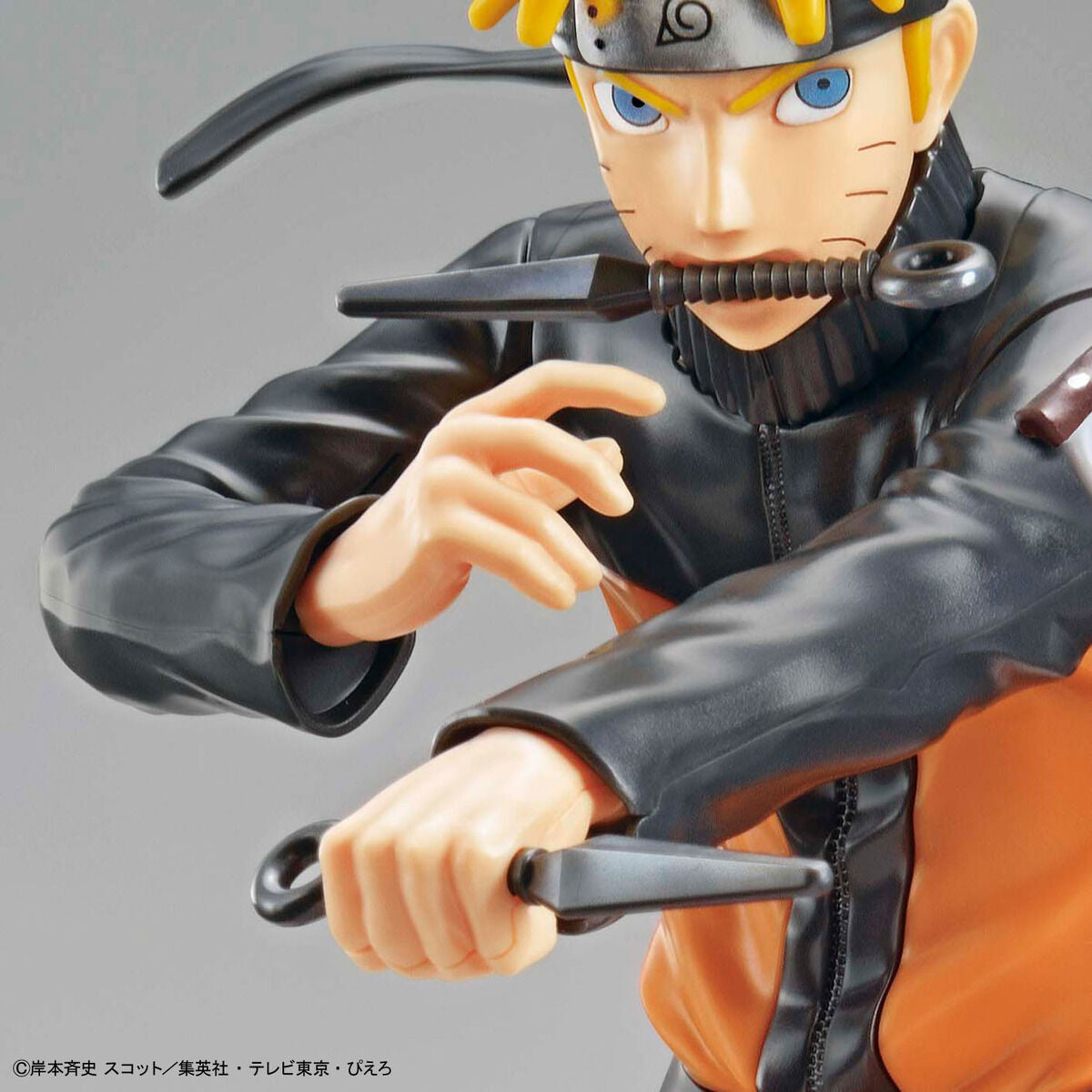 Naruto Shippuden - Uzumaki Naruto - ENTRY GRADE Model Kit, Beginner-friendly model kit with color-separated parts and dynamic sculpting, Nippon Figures