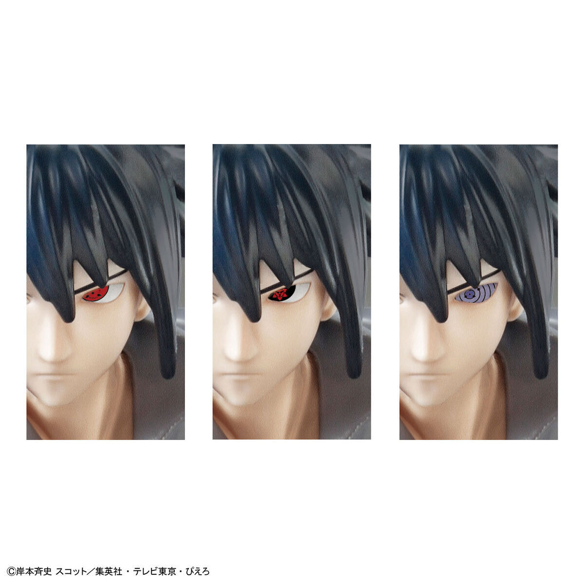Naruto - Sasuke - Bandai Model Kit | Nippon Figures