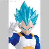Dragon Ball - Super Saiyan God Vegeta - Entry Grade Model Kit (Bandai), Featuring detailed muscle sculpting, color-separated eyes and eyebrows, snap-fit assembly, 4 runners included, from Nippon Figures