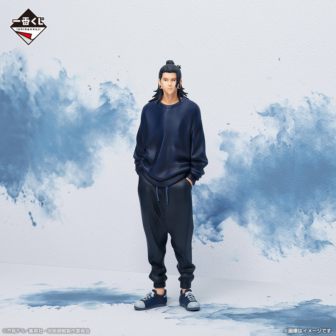 Jujutsu Kaisen - Geto Suguru - Ichiban Kuji - Gojo's Past ~3~ - E Prize (Bandai Spirits), Franchise: Jujutsu Kaisen, Brand: Bandai Spirits, Release Date: 29.June 2024, Type: Prize, Dimensions: H=19 cm, Store Name: Nippon Figures