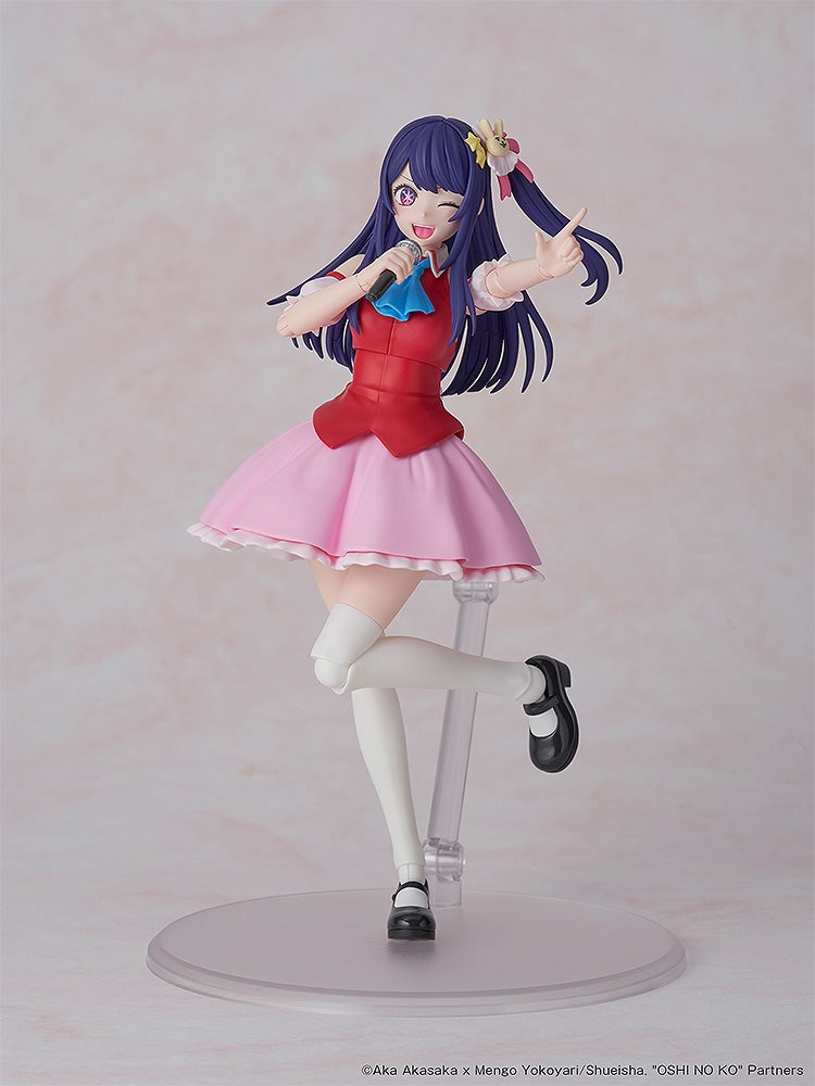 Oshi No Ko - Hoshino Ai - KADOKAWA PLASTIC MODEL SERIES (KADOKAWA)