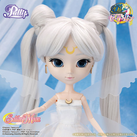 Bishoujo Senshi Sailor Moon - Queen Serenity Pullip Groove, Franchise: Bishoujo Senshi Sailor Moon, Release Date: 30. Nov 2020, Store Name: Nippon Figures