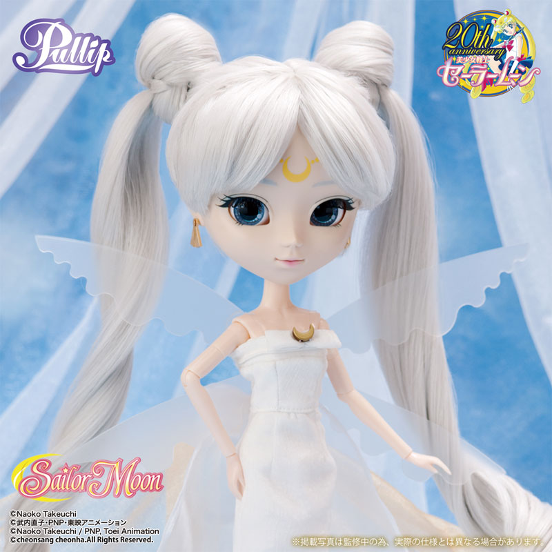 Bishoujo Senshi Sailor Moon - Queen Serenity Pullip Groove, Franchise: Bishoujo Senshi Sailor Moon, Release Date: 30. Nov 2020, Store Name: Nippon Figures