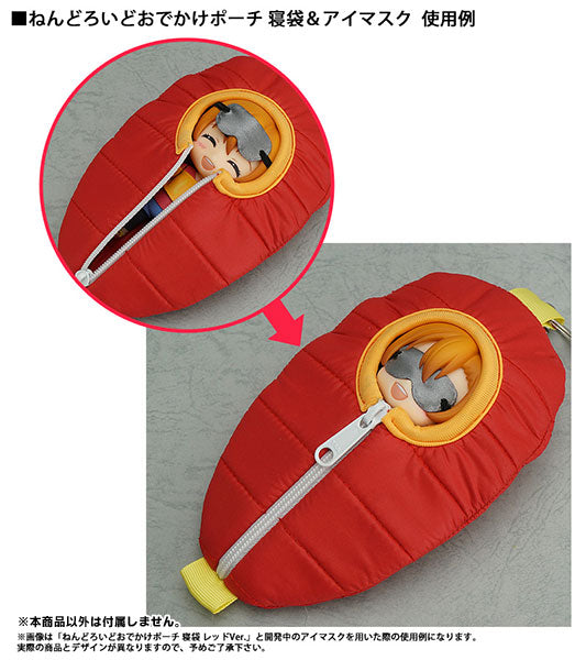 Nendoroid Odekake Pouch Sleeping Bag & Eye Mask - Love Live! Ver., Love Live! franchise, Good Smile Company, Release Date: 20. Mar 2016, CLOTH material, Nippon Figures