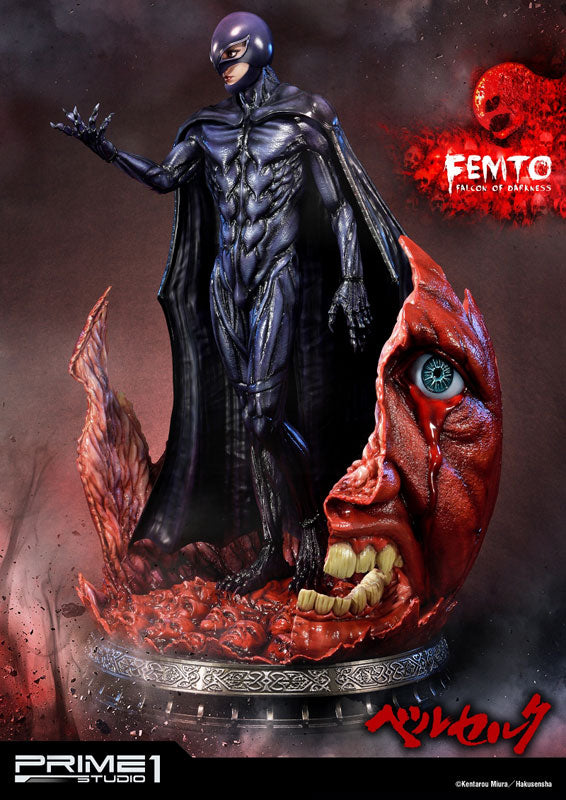 Berserk - Ultimate Premium Master Line - Femto Statue - Prime 1 Studio, Franchise: Berserk, Brand: Prime 1 Studio, Release Date: 31. Aug 2019, Dimensions: 68.2 cm, Material: POLYSTONE (PARTIALLY DIFFERENT), Nippon Figures