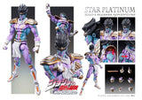 Diamond Is Unbreakable - JoJo's Bizarre Adventure - Star Platinum - Super Action Statue #28 (Medicos Entertainment), Release Date: 31. Aug 2020, Scale: H=160mm (6.24in), Store Name: Nippon Figures