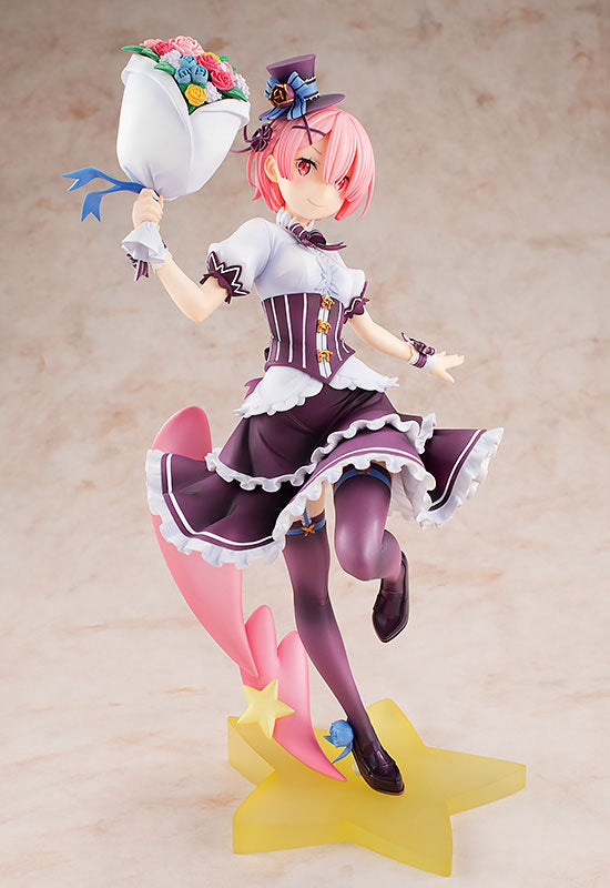 Re:Zero kara Hajimeru Isekai Seikatsu - Ram - 1/7 - KDcolle Birthday Ver. (Kadokawa), Release Date: 30. Nov 2020, Scale: 1/7, Store Name: Nippon Figures