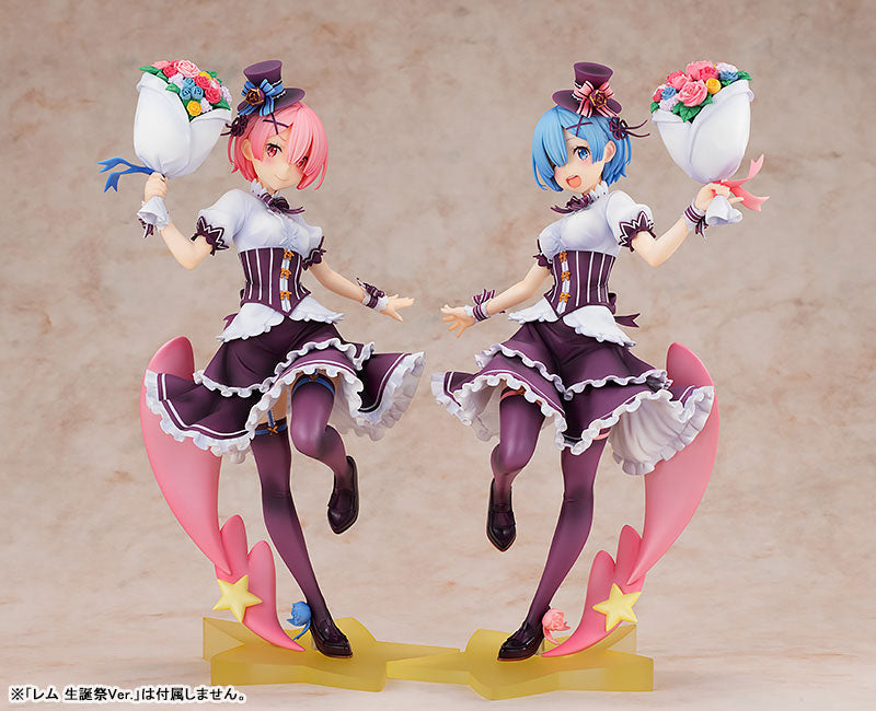 Re:Zero kara Hajimeru Isekai Seikatsu - Ram - 1/7 - KDcolle Birthday Ver. (Kadokawa), Release Date: 30. Nov 2020, Scale: 1/7, Store Name: Nippon Figures