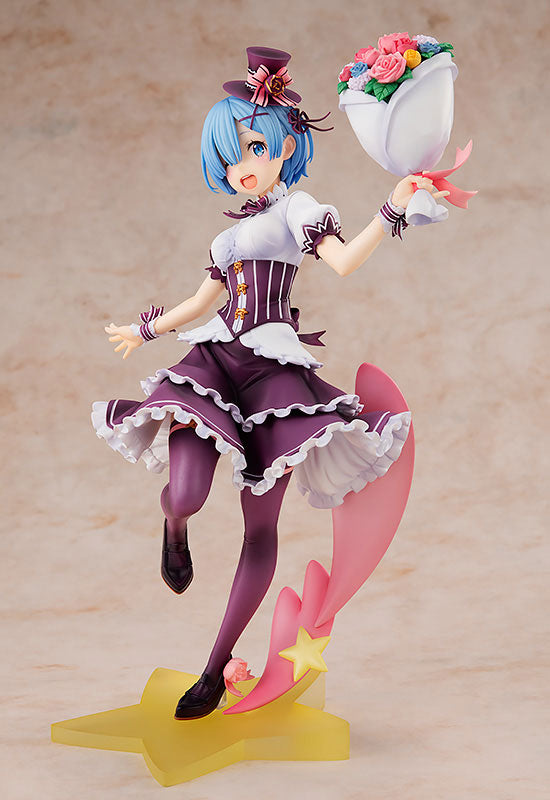 Re:Zero kara Hajimeru Isekai Seikatsu - Rem - 1/7 - KDcolle Birthday Ver. (Kadokawa), Franchise: Re:Zero kara Hajimeru Isekai Seikatsu, Release Date: 30. Nov 2020, Scale: 1/7, Store Name: Nippon Figures