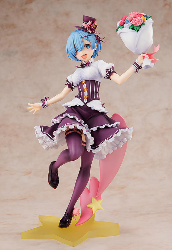 Re:Zero kara Hajimeru Isekai Seikatsu - Rem - 1/7 - KDcolle Birthday Ver. (Kadokawa), Franchise: Re:Zero kara Hajimeru Isekai Seikatsu, Release Date: 30. Nov 2020, Scale: 1/7, Store Name: Nippon Figures