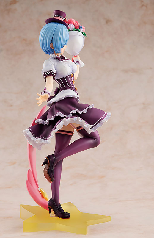 Re:Zero kara Hajimeru Isekai Seikatsu - Rem - 1/7 - KDcolle Birthday Ver. (Kadokawa), Franchise: Re:Zero kara Hajimeru Isekai Seikatsu, Release Date: 30. Nov 2020, Scale: 1/7, Store Name: Nippon Figures