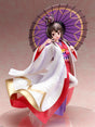 KonoSuba: Legend of Crimson - Megumin - F:Nex - 1/7 - Shiromuku ver. (FuRyu) [Shop Exclusive], Franchise: KonoSuba: Legend of Crimson, Brand: FuRyu, Release Date: 30. May 2021, Type: General, Store Name: Nippon Figures
