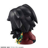 Demon Slayer - Tomioka Giyu - Look Up - 2021 Re-release (MegaHouse), PVC figure, 110 mm, Nippon Figures