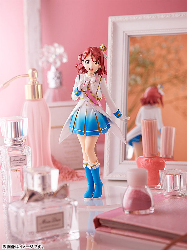 Love Live! Nijigasaki Gakuen School Idol Doukou Kai - Uehara Ayumu - Pop Up Parade (Good Smile Company), Franchise: Love Live! Nijigasaki Gakuen School Idol Doukou Kai, Brand: Good Smile Company, Release Date: 31. May 2021, Type: General, Store Name: Nippon Figures