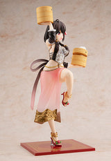 KonoSuba - Yunyun - KD Colle - 1/7 - Light Novel China Dress Ver. (Kadokawa), Franchise: KonoSuba, Brand: KADOKAWA, Release Date: 30. Dec 2021, Type: General, Dimensions: 240.0 mm, Material: PVC, Store Name: Nippon Figures