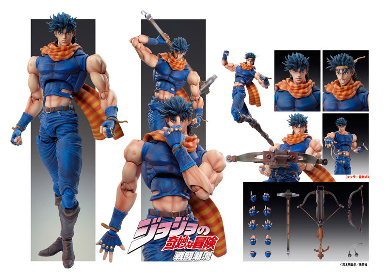 JoJo's Bizarre Adventure - Sentou Chouryuu - Joseph Joestar - Super Action Statue #30 - 2021 Re-release (Medicos Entertainment), Franchise: JoJo's Bizarre Adventure, Brand: Medicos Entertainment, Release Date: 20. Aug 2021, Type: Action, Store Name: Nippon Figures