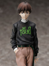 Shin Seiki Evangelion - Ikari Shinji - 1/7 - Ver. Radio Eva (Hobby Max), Franchise: Shin Seiki Evangelion, Brand: HOBBY MAX JAPAN, Release Date: 22. Jul 2022, Type: General, Nippon Figures