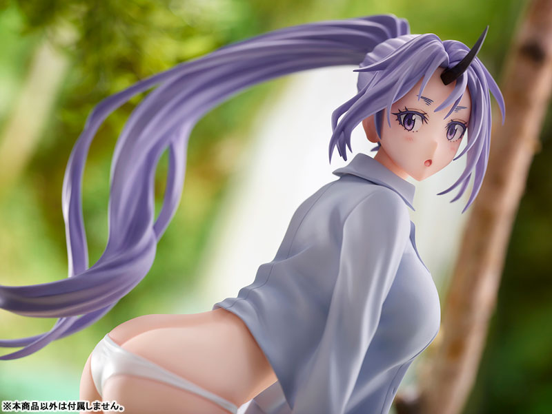 That Time I Got Reincarnated As A Slime - Shion - 1/7 - Okigae Mode (Ques Q), Franchise: That Time I Got Reincarnated As A Slime, Brand: Ques Q, Release Date: 24. Oct 2022, Type: General, Store Name: Nippon Figures