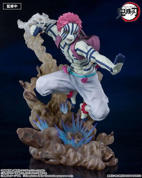 Demon Slayer - Akaza - Figuarts ZERO - Jougen no San (Bandai Spirits), Franchise: Demon Slayer, Brand: Bandai Spirits, Release Date: 28. Mar 2022, Dimensions: 180 mm, Material: ABS, PVC, Nippon Figures