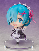 Chouaiderukei Series - PREMIUM BIG - Re:Zero kara Hajimeru Isekai Seikatsu - Rem - Coming Out to Meet You Ver. (Proovy), Franchise: Re:Zero kara Hajimeru Isekai Seikatsu, Release Date: 30. Sep 2022, Dimensions: 190.0 mm, Material: ATBC, Store Name: Nippon Figures