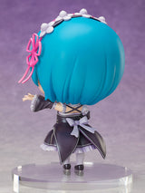 Chouaiderukei Series - PREMIUM BIG - Re:Zero kara Hajimeru Isekai Seikatsu - Rem - Coming Out to Meet You Ver. (Proovy), Franchise: Re:Zero kara Hajimeru Isekai Seikatsu, Release Date: 30. Sep 2022, Dimensions: 190.0 mm, Material: ATBC, Store Name: Nippon Figures