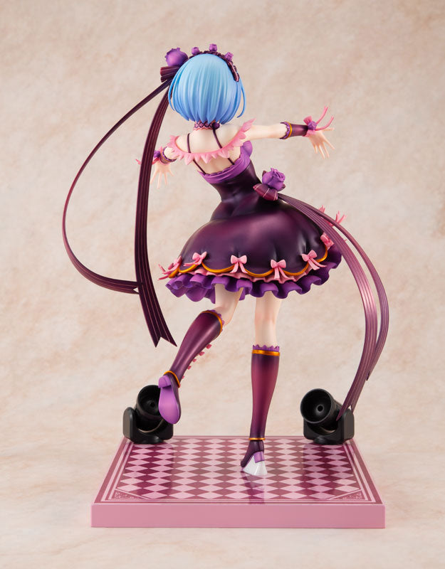 Re:Zero kara Hajimeru Isekai Seikatsu - Rem - KDcolle - 1/7 - Birthday 2021 Ver. (Kadokawa), Franchise: Kdcolle, Brand: KADOKAWA, Release Date: 31. Dec 2022, Dimensions: 240.0 mm, Material: PLASTIC FEATURES, Nippon Figures