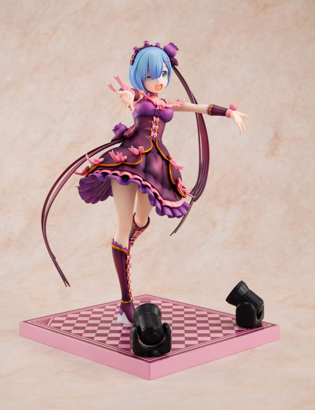 Re:Zero kara Hajimeru Isekai Seikatsu - Rem - KDcolle - 1/7 - Birthday 2021 Ver. (Kadokawa), Franchise: Kdcolle, Brand: KADOKAWA, Release Date: 31. Dec 2022, Dimensions: 240.0 mm, Material: PLASTIC FEATURES, Nippon Figures