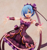 Re:Zero kara Hajimeru Isekai Seikatsu - Rem - KDcolle - 1/7 - Birthday 2021 Ver. (Kadokawa), Franchise: Kdcolle, Brand: KADOKAWA, Release Date: 31. Dec 2022, Dimensions: 240.0 mm, Material: PLASTIC FEATURES, Nippon Figures