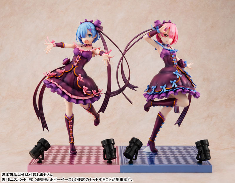 Re:Zero kara Hajimeru Isekai Seikatsu - Rem - KDcolle - 1/7 - Birthday 2021 Ver. (Kadokawa), Franchise: Kdcolle, Brand: KADOKAWA, Release Date: 31. Dec 2022, Dimensions: 240.0 mm, Material: PLASTIC FEATURES, Nippon Figures