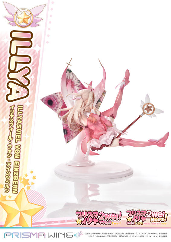 Fate/kaleid liner PRISMA☆ILLYA 2wei! - Illyasviel von Einzbern - Magical Ruby - Prisma Wing - 1/7 (Prime 1 Studio), Franchise: Fate/kaleid liner PRISMA☆ILLYA 2wei!, Brand: Prime 1 Studio, Release Date: 31. Aug 2024, Type: General, Store Name: Nippon Figures