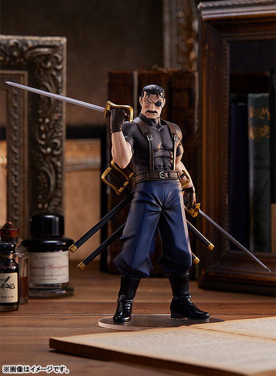 Fullmetal Alchemist - King Bradley - Pop Up Parade (Good Smile Company), Franchise: Fullmetal Alchemist, Brand: Good Smile Company, Release Date: 29. Sep 2022, Type: General, Dimensions: 180.0 mm, Material: PLASTIC, Store Name: Nippon Figures