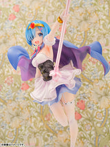 Re:Zero kara Hajimeru Isekai Seikatsu - Rem - 1/7 (Wonderful Works), Franchise: Re:Zero kara Hajimeru Isekai Seikatsu, Brand: Wonderful Works, Release Date: 28. Jun 2023, Type: General, Dimensions: 270 mm, Scale: 1/7, Material: ABS, PVC, Store Name: Nippon Figures