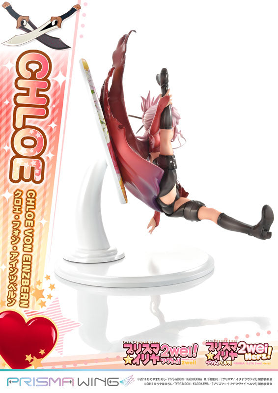 Fate/kaleid liner PRISMA☆ILLYA 2wei! - Chloe von Einzbern - Prisma Wing PWFKL-2PS - 1/7 (Prime 1 Studio), Franchise: Fate/kaleid liner PRISMA☆ILLYA 2wei!, Release Date: 27. Feb 2024, Store Name: Nippon Figures