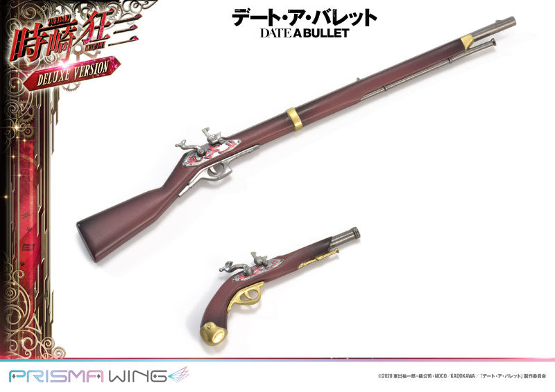 Date A Bullet - Tokisaki Kurumi - Prisma Wing PWDAB-01PDX - 1/7 - DX Version (Prime 1 Studio), Franchise: Date A Bullet, Release Date: 30. Jun 2024, Store Name: Nippon Figures