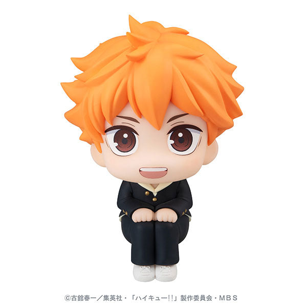 Haikyu!! - Hinata Shoyo - Look Up - 2023 Re-release (MegaHouse), Franchise: Haikyu!!, Brand: MegaHouse, Release Date: 31. Jul 2023, Store Name: Nippon Figures