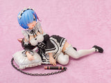 Re:Zero kara Hajimeru Isekai Seikatsu - Rem - 1/7 (Chara-Ani), Scale: 1/7, Material: ABS, PVC, Nippon Figures