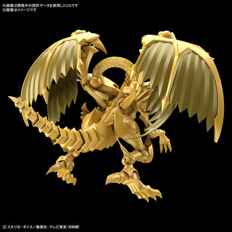 Yu-Gi-Oh! -Duel Monsters - The Winged Dragon of Ra - Figure-rise Standard Amplified Model Kit (Bandai), Recreates the powerful flying pose with a wingspan of approximately 400mm, Nippon Figures
