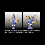 Digimon - MetalGarurumon - Figure-rise Standard Amplified Model Kit, From 'Digimon Adventure', MetalGarurumon joins the Figure-rise Standard Amplified series! As supervised by official, the plastic model uses the illustration drawn by As'Maria to recreate the character.
