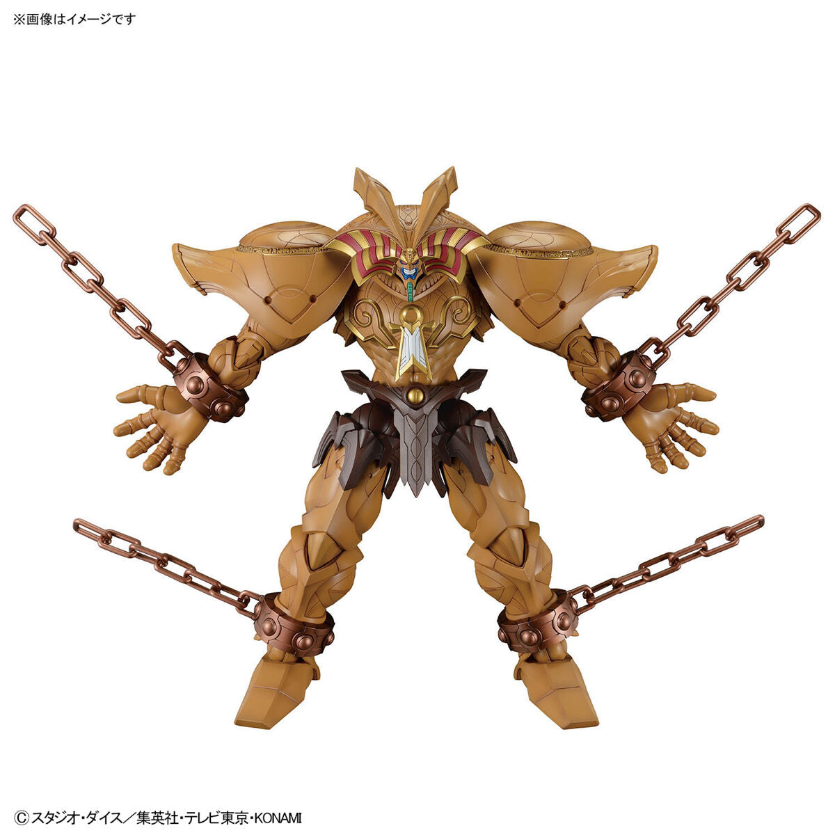 Image alt text: Yu-Gi-Oh! -Duel Monsters - The Legendary Exodia Incarnate - Figure-rise Standard Amplified Model Kit, Summoned God Exodia brought to life in impressive scale, Nippon Figures