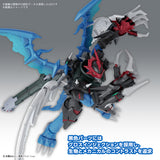 Digimon - Paildramon - Figure-rise Standard Amplified Model Kit (Bandai), Proportion & Arrangement design supervised by As'Maria, includes Desperado Blaster, lead wire for extended spike, PET sheet wings, flexible tail movement, Joint Parts, Stickers, PET Sheet, Lead Wire included, Franchise: Digimon, Release Date: 2024-09-15, Store Name: Nippon Figures