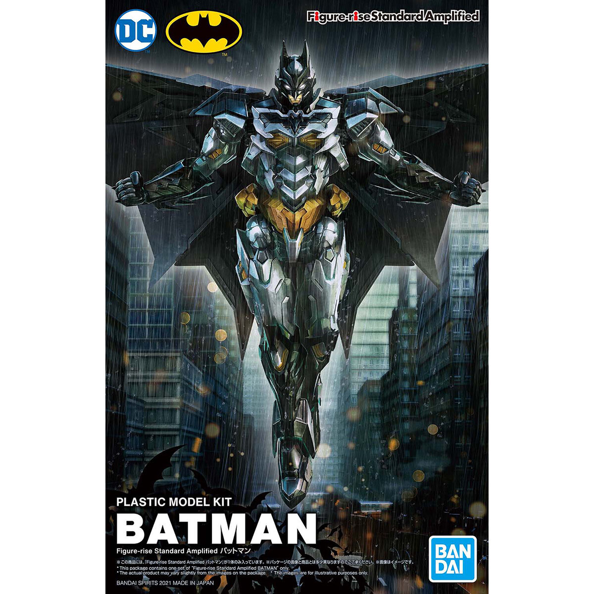 Batman: Dark Knight - Batman - Figure-rise Standard Amplified (Bandai), DC hero Batman model kit with movable joints and removable Batarang, Nippon Figures