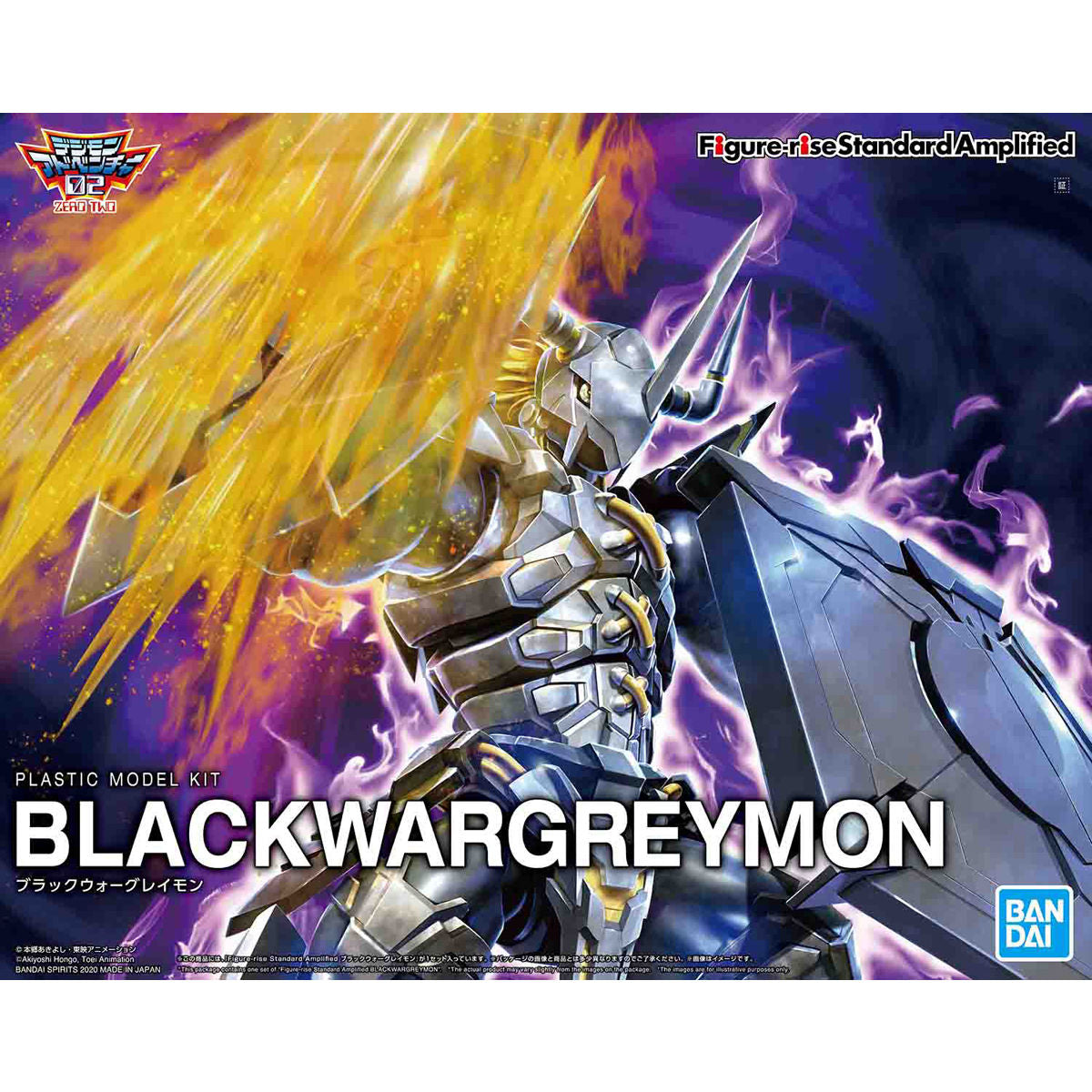 Digimon - Black WarGreymon - Figure-rise Standard Amplified Model Kit, Includes 2 Dramon Killers, 1 set of wing parts, 2 effect parts, 1 foil sticker sheet, Franchise: Digimon, Brand: Bandai, Release Date: 2020-09-12, Type: Model Kit, Nippon Figures