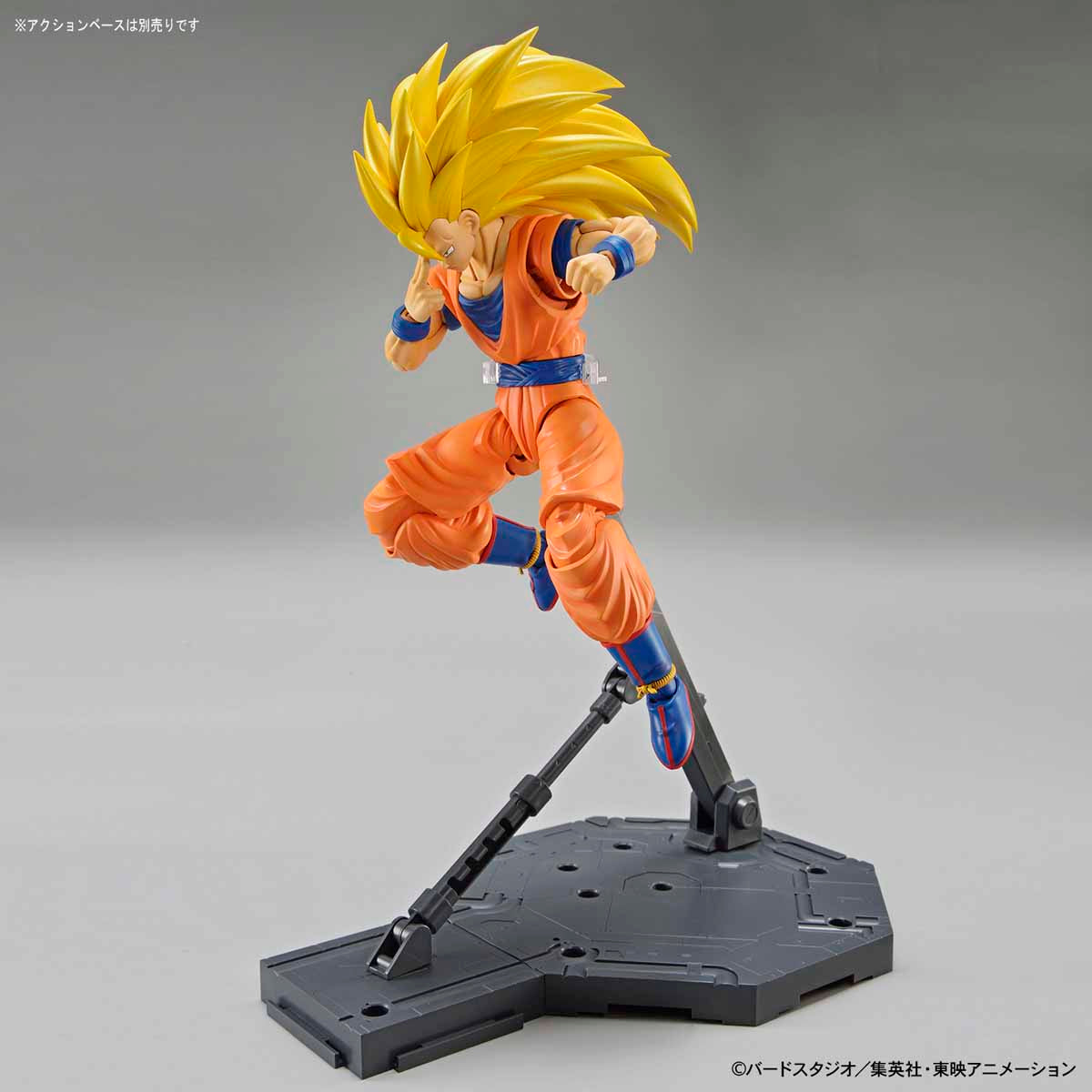 Dragon Ball - Super Saiyan 3 Son Goku - Figure-rise Standard Model Kit, Includes Kamehameha effect parts and Instant Transmission hand parts, Nippon Figures"