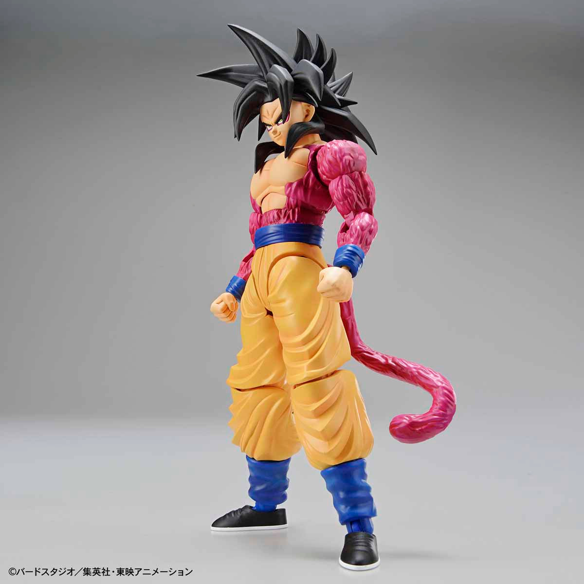 Dragon Ball - Super Saiyan 4 Son Goku - Figure-rise Standard Model Kit (Bandai), Includes Kamehameha effect parts, interchangeable angry expression parts, and more, Nippon Figures