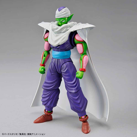 Dragon Ball - Piccolo - Figure-rise Standard Model Kit, Includes Special Beam Cannon effect part, iconic cape and turban, and Dramatic Parts for master-disciple duo scenes, Nippon Figures