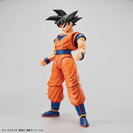 Dragon Ball - Son Goku - Figure-rise Standard Model Kit, includes 3 facial expressions, Kamehameha wave effect parts, 4 types of hand parts, foil stickers included, by Bandai, sold at Nippon Figures