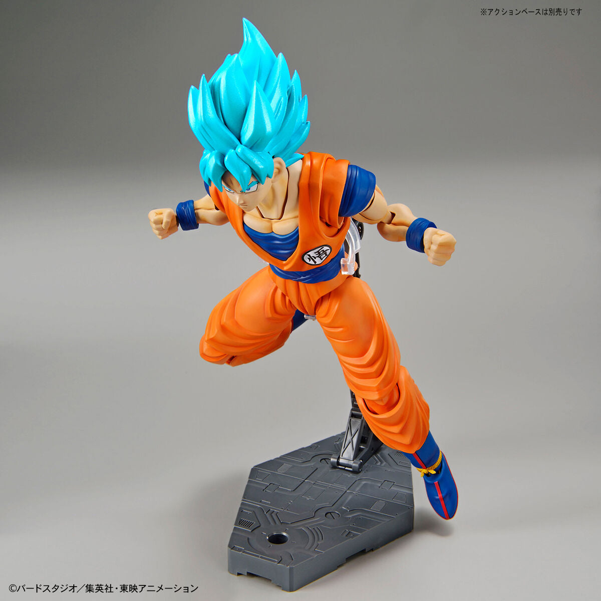Dragon Ball - Super Saiyan God Son Goku - Figure-rise Standard Model Kit, Comes with two types of facial expression parts: "normal" and "shouting". Includes two types of effect parts: "Kamehameha (charge)" and "Kamehameha (release)". Store Name: Nippon Figures